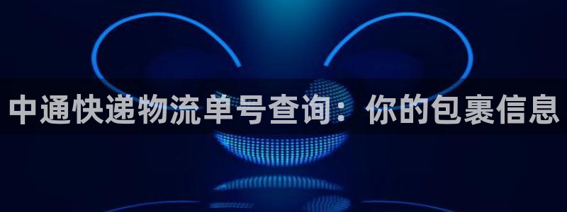 ,优游国际aPP退款