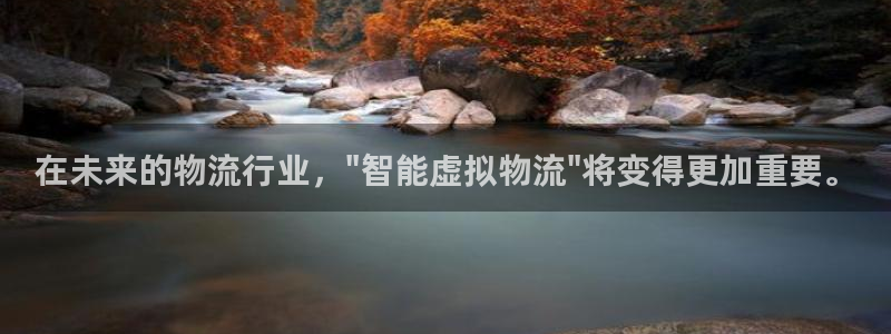 优游国际官网入口pc28：在未来的物