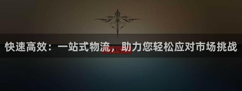 ,优游国际自行车搞笑图片：快速高效：