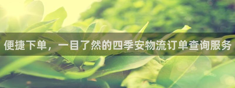 ,优游国际注册登录链接流程：便捷下单
