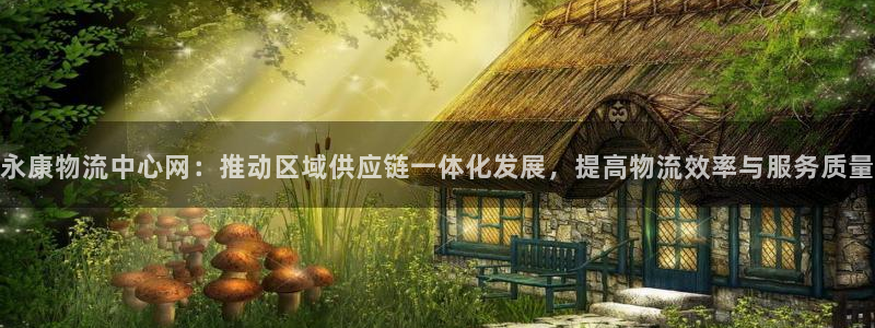 ,优游国际是正规软件吗