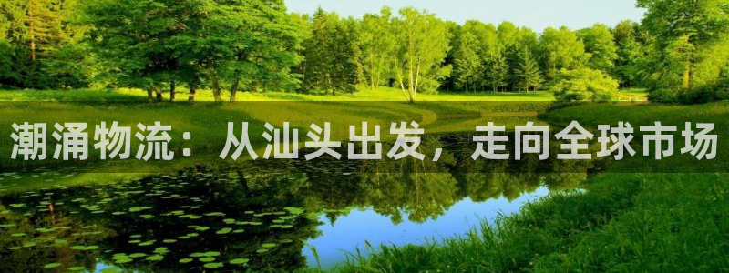 ,优游国际软件是诈骗吗