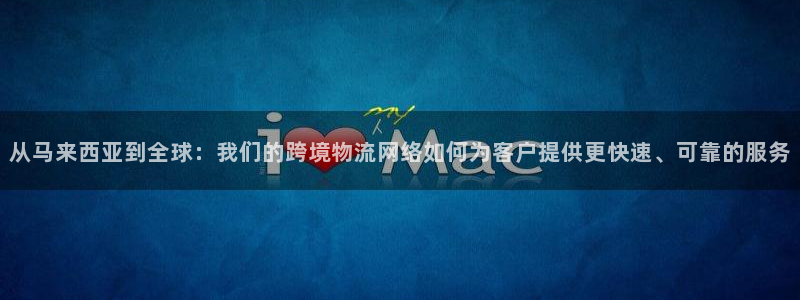 ,优游国际怎么下载教程