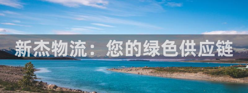 ,优游国际注册链接